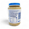 Purity Pear & Yogurt baby puree jar 200ml with smooth texture and natural ingredients