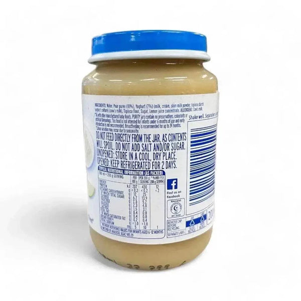 Purity Pear & Yogurt baby puree jar 200ml with smooth texture and natural ingredients