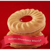200g pack of Bakers Strawberry Whirls with bright red swirl shape made from real strawberry juice