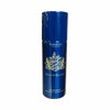 Yardley English Blazer Blue Deodorant Spray 200ml masculine citrus woody fragrance long-lasting protection