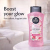 Good Stuff - Here we Glo Again - Radiance Boosting Body Wash - 700ml Facebook Ad