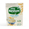 Nestlé Nestum Baby Cereal Regular Wheat 200g package for infants 6-12 months, gluten-containing, easy-to-digest baby cereal