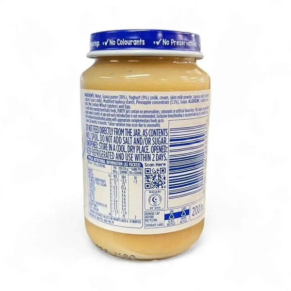 Purity Puree Jar Fruit & Yoghurt Delight 200ml with no preservatives, no colourants, textured complex flavors in a glass jar
